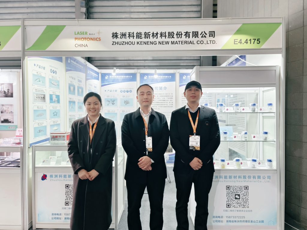 株洲科能闪耀 2025 慕尼黑上海光博会，共探光电产业新未来